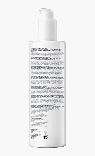 3 In 1 Milk Makeup Remover, 400ml