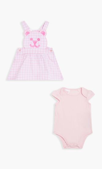 Bodypopeline Light Stretch Jersey Set