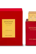 SWISS ARABIAN SHAGHAF OUD AHMAR EDP 75ML UNISEX