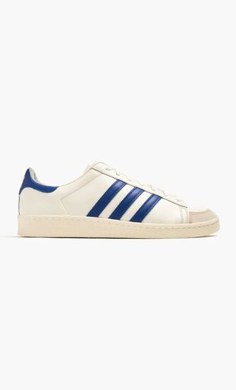 ADIDAS Jabbar Low sneakers