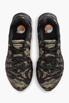 Air Max DN8 Premium Sneakers