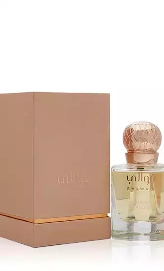 Familiar Strangers, 75ml