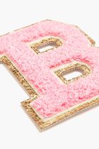Chenille Sparkle Letter 'B' patch