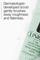 7 Day Scrub Cream Rinse Off Formula, 100ml