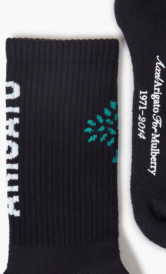 AA x Mulberry Socks