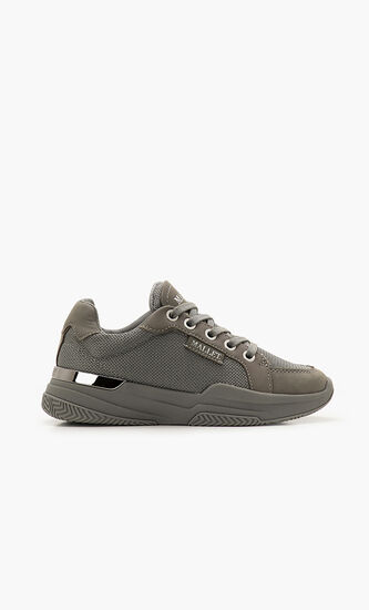 Kingsland Sneakers