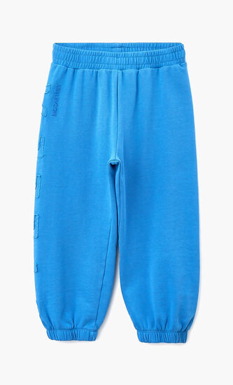 JOGGERS