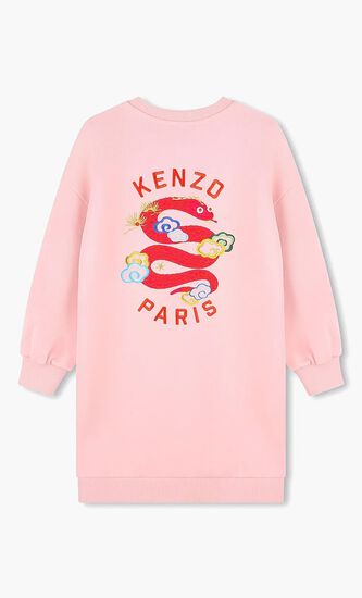 Logo Embroidered Dress