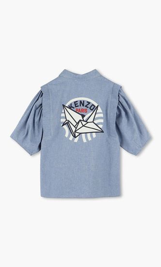 SHORT SLEEVE SHIRT