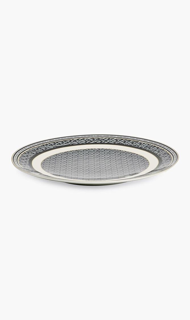 La Greca Signature Charger Plate Round 33cm