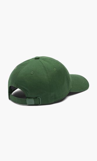 Adjustable Embroidered Twill Cap