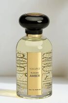 Nasamat Gadansk Amber U EDP, 100ml