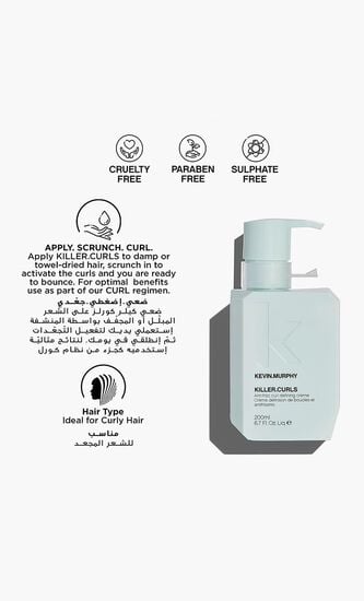 KEVIN MURPHY KILLER CURLS 200ML - ANTI FRIZZ CURL DEFINING HAIR CREAM FOR MEDIUM TO COURSE CURLY OR WAVY HAIR