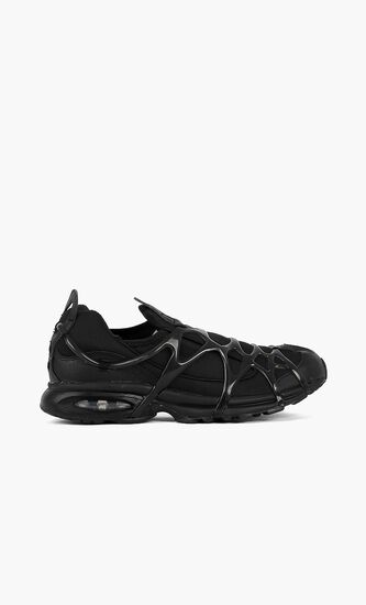 Air Kukini Sneaker