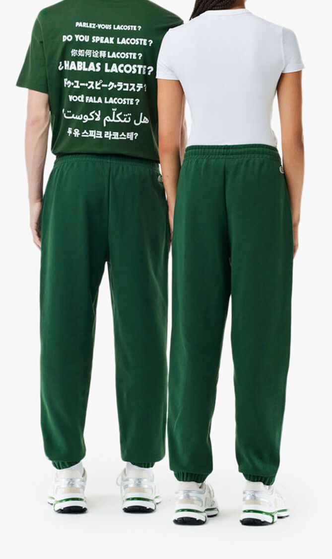 TRACKSUIT TROUSERS