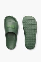 SERVE SLIDE 2 123 1 CFA
