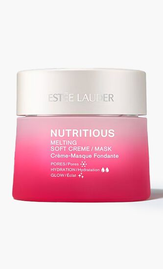 NUT MLTNG SFT CRM/MSK 50ML/1.7OZ