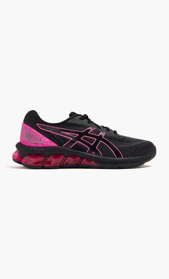 Gel-Quantum 180 Vii