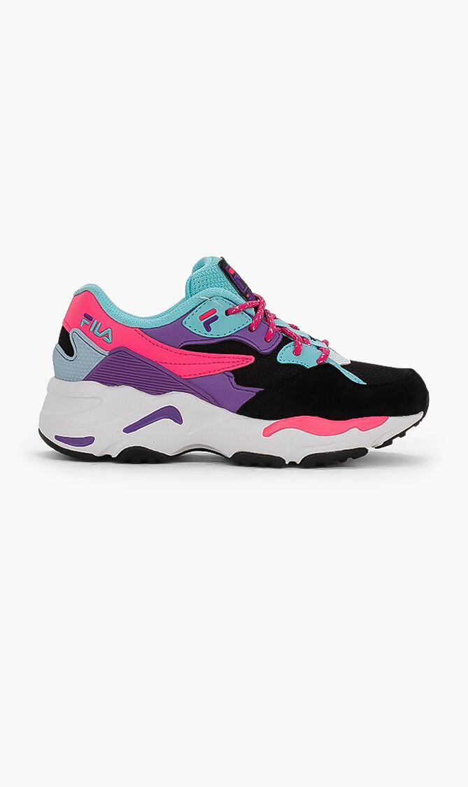 ray trace fila