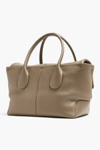 Di Reverse Small Bag