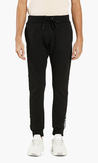 Contrast Side Logo Tape Active Jog Pants