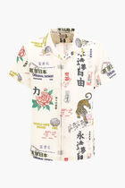 All Over Print Linen Shirt