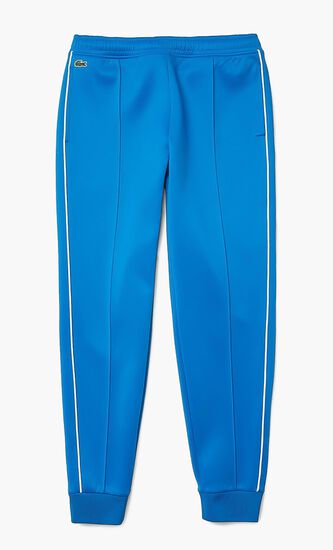 Side Stipe Trackpants