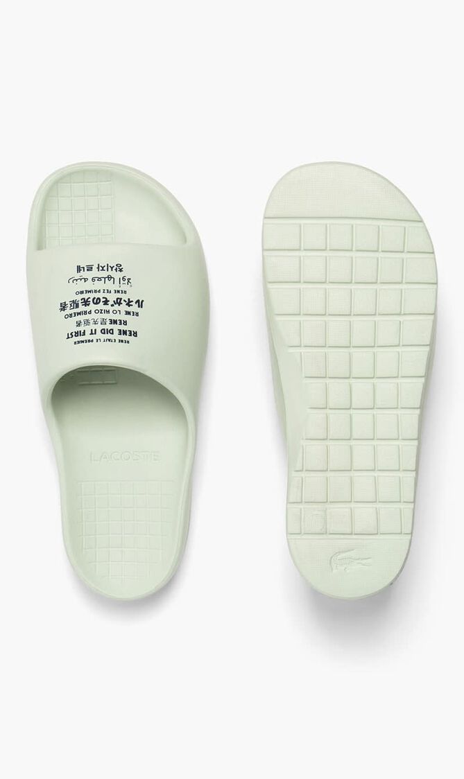 SERVE SLIDE 20 124 5 CFA