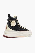 Run Star Legacy CX Sneakers