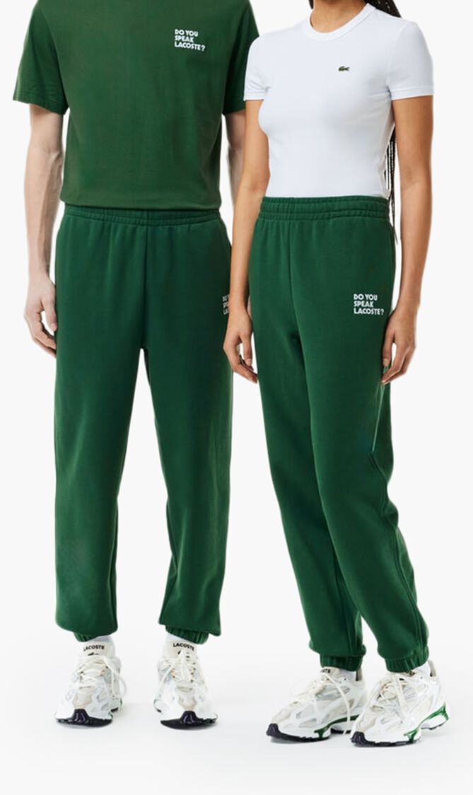 TRACKSUIT TROUSERS