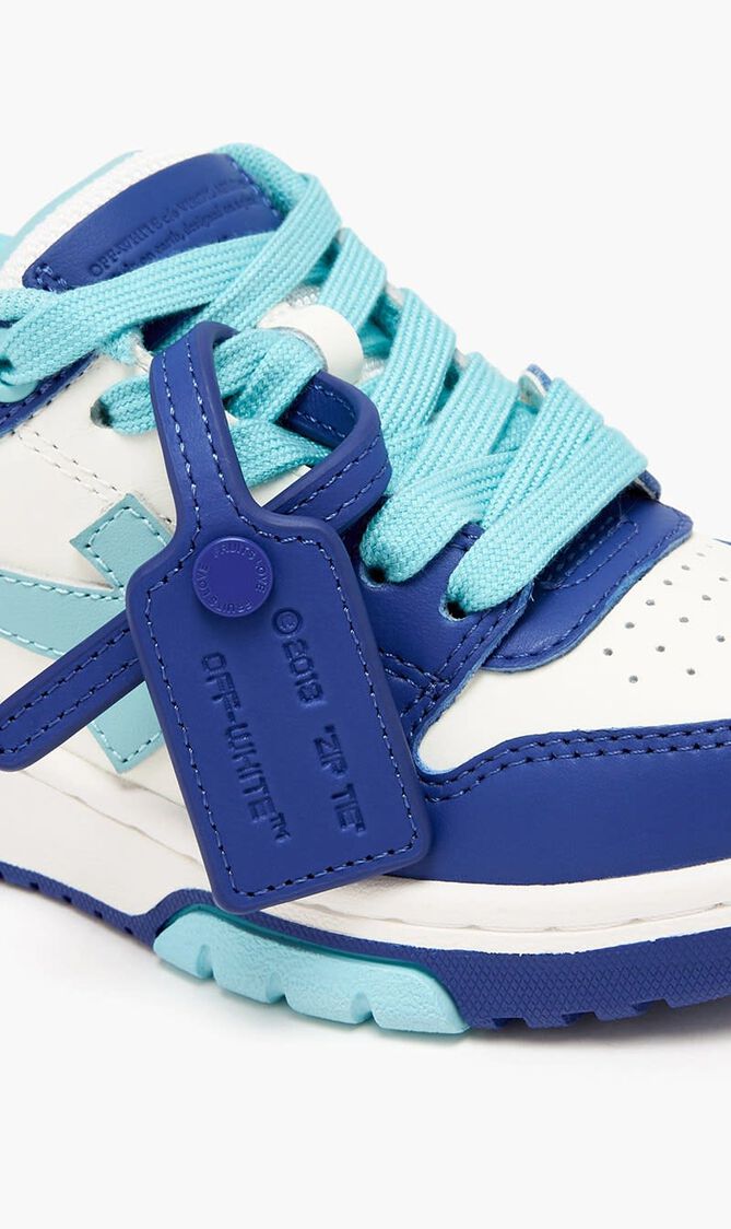 Out Of Office Sneakers