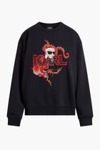 IKONIK LNY SWEATSHIRT