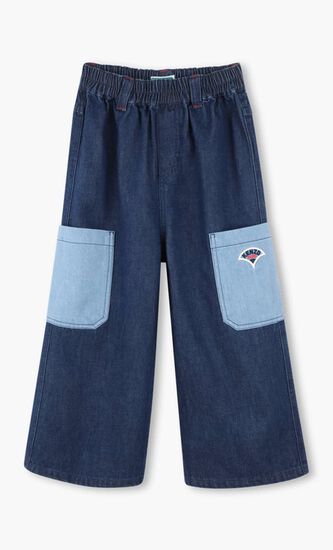 DENIM TROUSERS