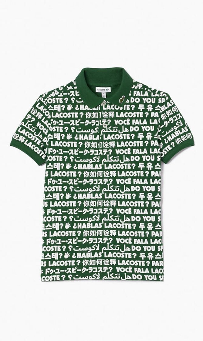 Printed Cotton Pique Polo Shirt