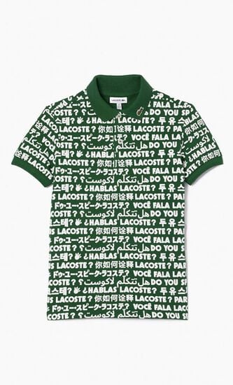 Printed Cotton Pique Polo Shirt