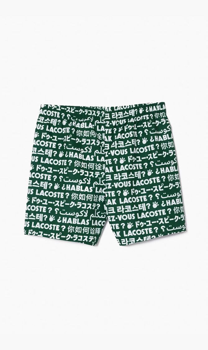 Logo Print Swim Trunks