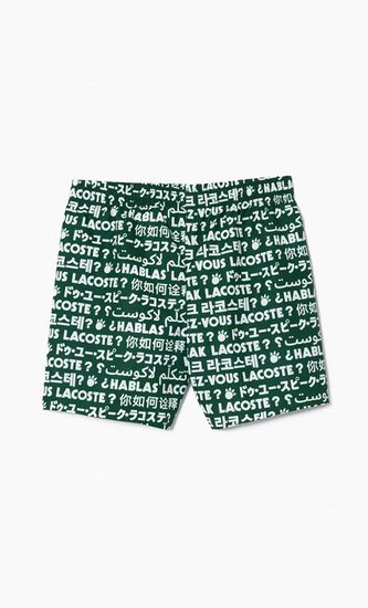 Logo Print Swim Trunks