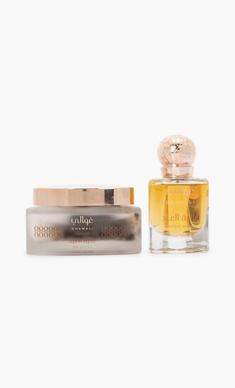 Ghaliat Al Eid - Golden Cashmere 2020