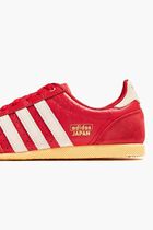 ADIDAS Japan sneakers