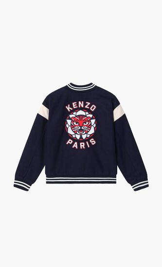 Tiger Varsity Jacket Tiger Varsity Jacket