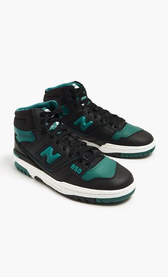 BB650 Sneakers