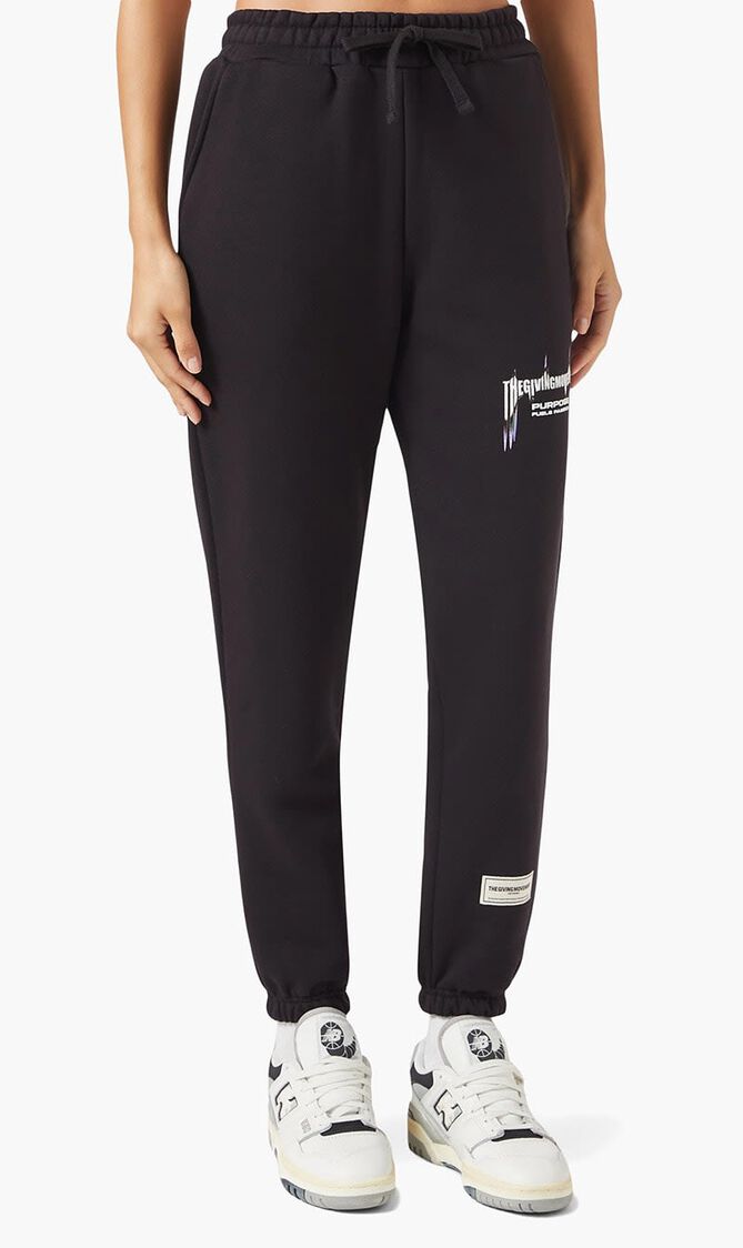 Boxing Print Sweatpants