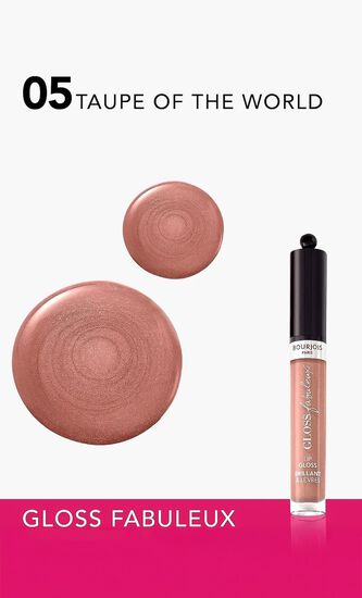 Bjs Rge Fab Rg Shade05 21Iv