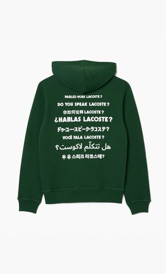 Slogan Jogger Hoodie