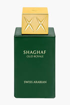 SWISS ARABIAN SHAGHAF OUD ROYALE 985 FOR UNISEX 75ML EDP