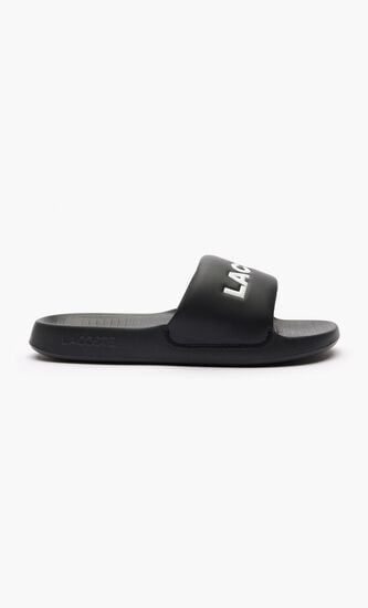 Serve Slide 1.0 Fabric