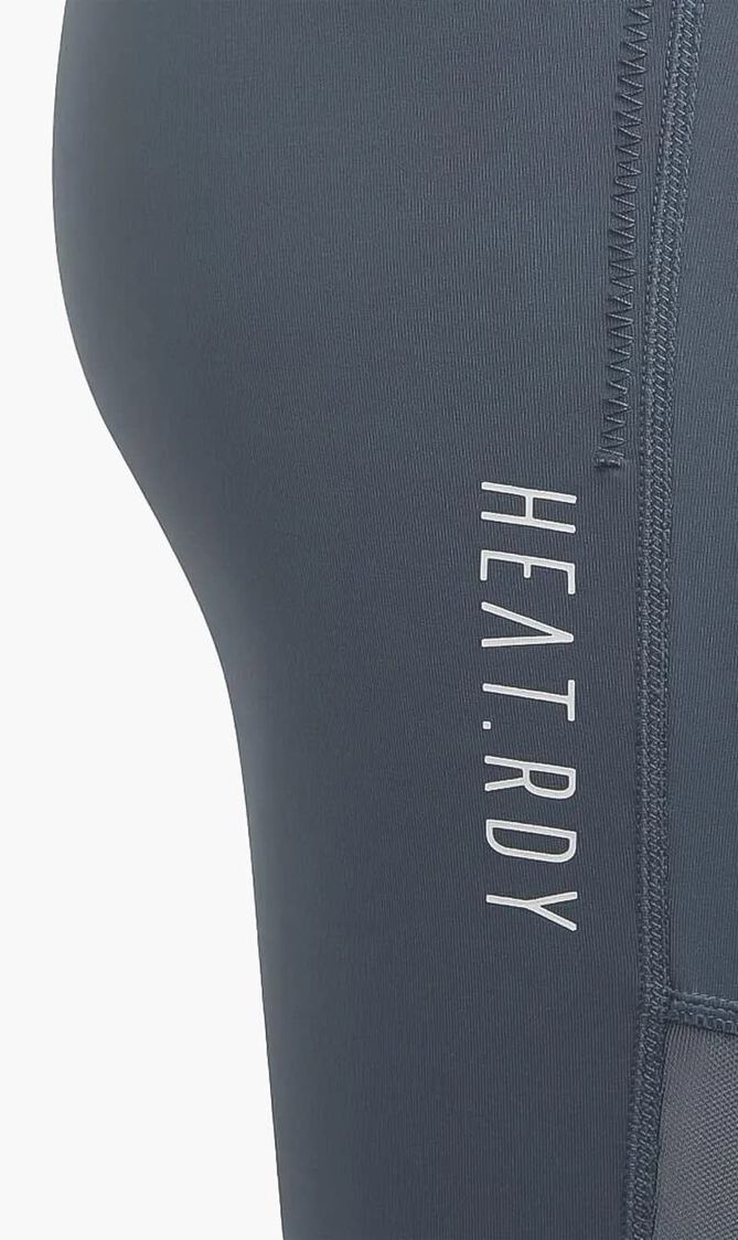 Solid High Waist Active Tights