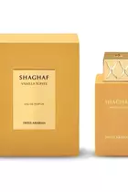 SWISS ARABIAN SHAGHAF VANILLA TOFFEE 75ML EDP U
