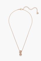 Twist Necklace, White, Rose Gold-Tone Plated