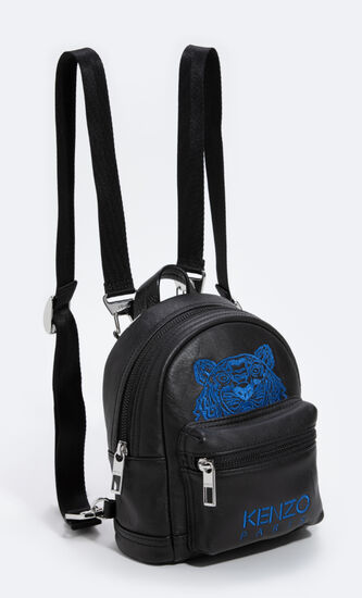Embroidered Tiger Mini Backpack